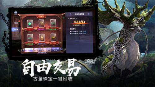 一路顺风