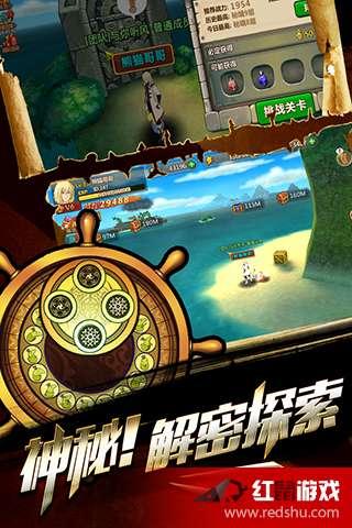 兰铁：加开14对临时旅客列车