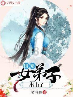 市公交公司灯会期间公交专线