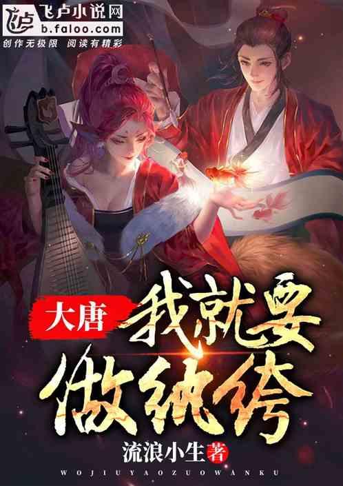荣誉时刻!思特奇获评“2023年度数字经济创新十大领航企业”
