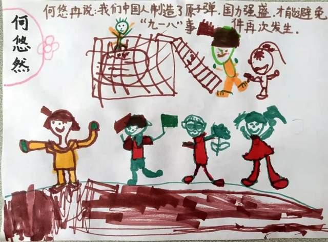 救援绿鳄人