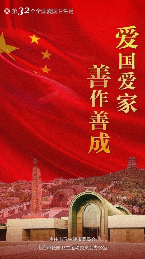线上摩托挑战赛