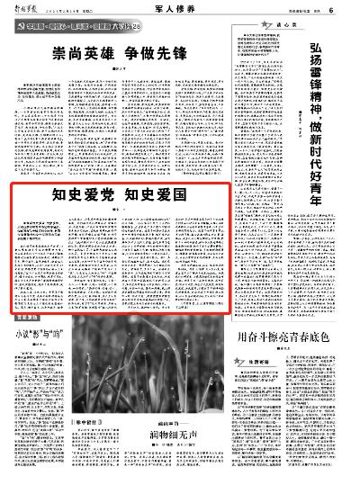 僵尸跳跳跳
