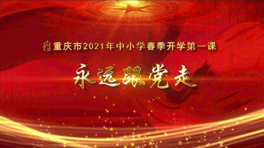 我妹老公的妹妹我叫什么称呼？游戏画面