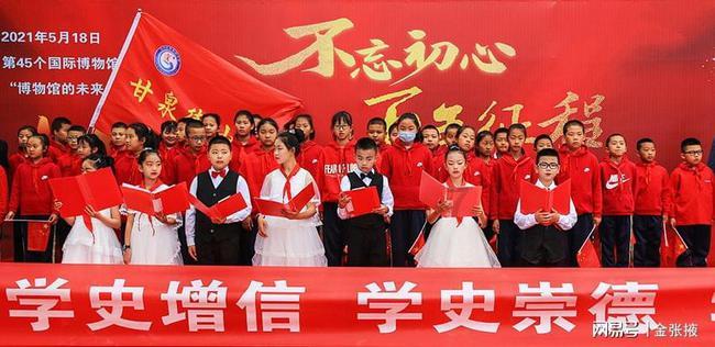 中级会计金银榜入围最低分游戏画面